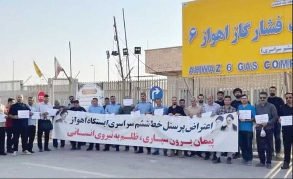 تجمع کارکنان خط ششم سراسری گاز 

در اهواز و بیدبلند
