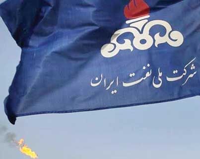 

جریمه مالیاتی 200 همتی شرکت نفت 

قابل پرداخت نیست