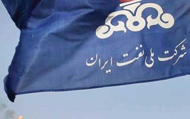 

جریمه مالیاتی 200 همتی شرکت نفت 

قابل پرداخت نیست