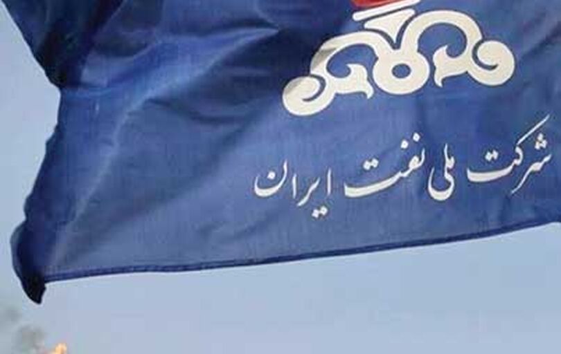 

جریمه مالیاتی 200 همتی شرکت نفت 

قابل پرداخت نیست