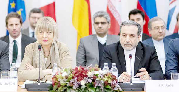 
تهران به دنبال وجه‌الضمان!  