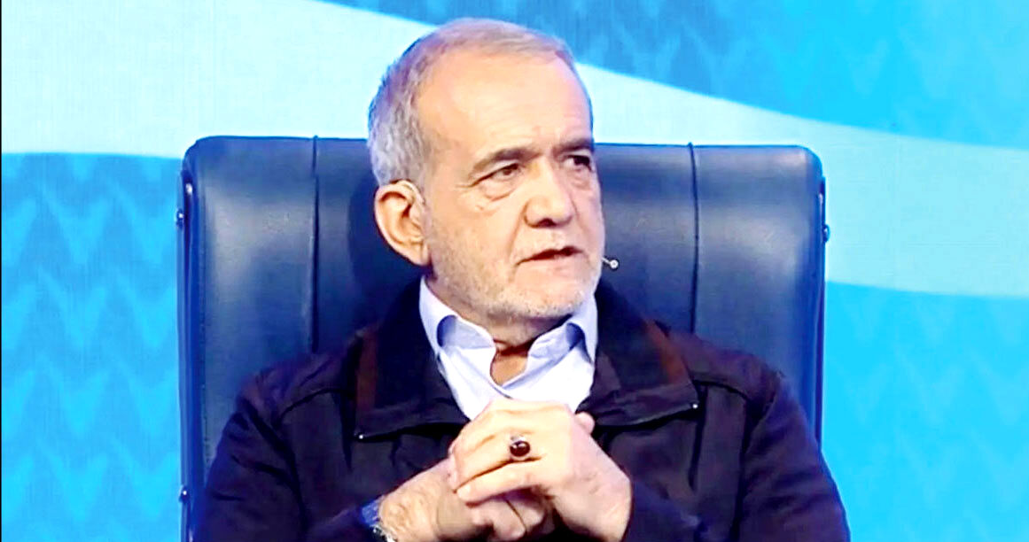 پزشکیان برای تغییر اقتصاد ذی‌نفعانه چه برنامه‌ای دارد؟
