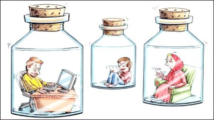 انزوا در فضایی به‌ظاهر مطمئن