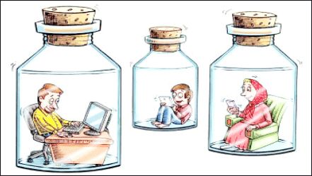 انزوا در فضایی به‌ظاهر مطمئن
