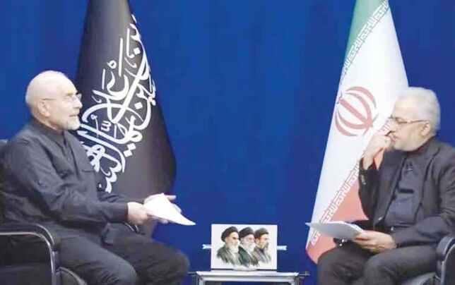 نمایش یک شکاف عمیق روی آنتن زنده