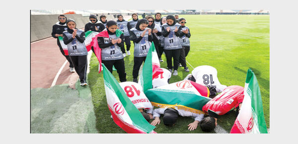 بدرقه ملیکا در آزادی