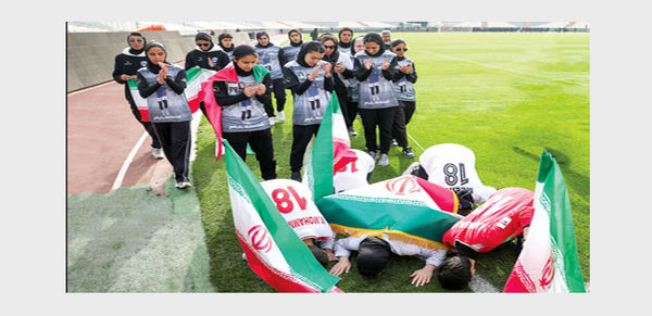 بدرقه ملیکا در آزادی