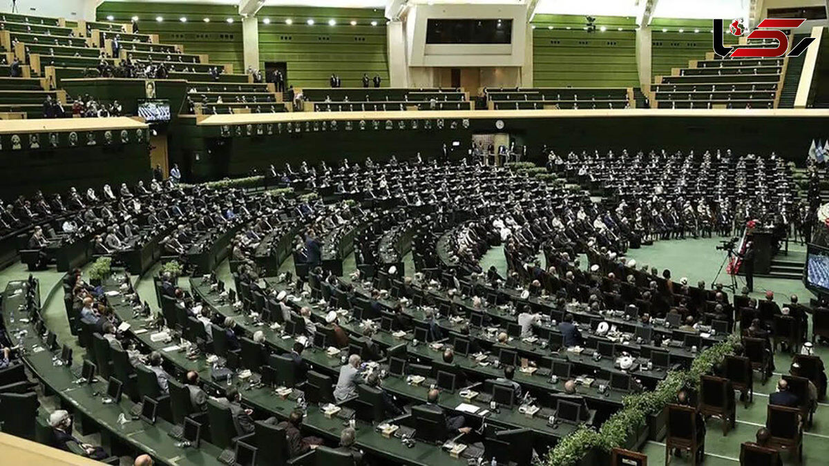 مخالفت مجلس 

با تفکیک وزارت راه و شهرسازی