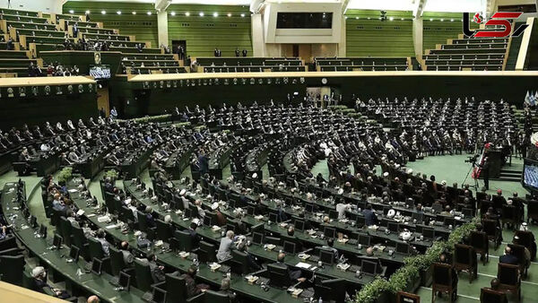 مخالفت مجلس 

با تفکیک وزارت راه و شهرسازی