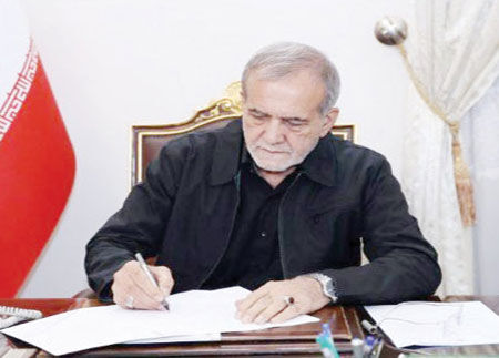 سرشماری عمومی کشاورزی ۱۴۰۳ 

آغاز شد