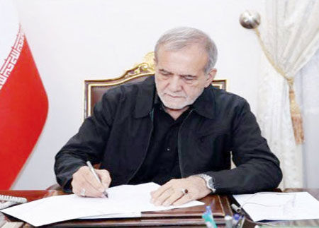 سرشماری عمومی کشاورزی ۱۴۰۳ 

آغاز شد