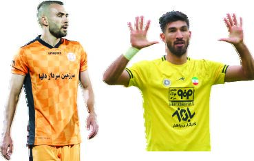 
شهریار و رستم!