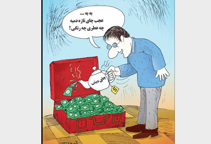 کاهش انگیزه چایکاران با بروز فساد چای دبش