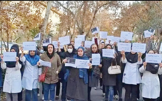 تجمع پرستاران بیمارستان مهدیه تهران