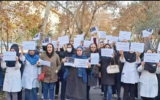 تجمع پرستاران بیمارستان مهدیه تهران