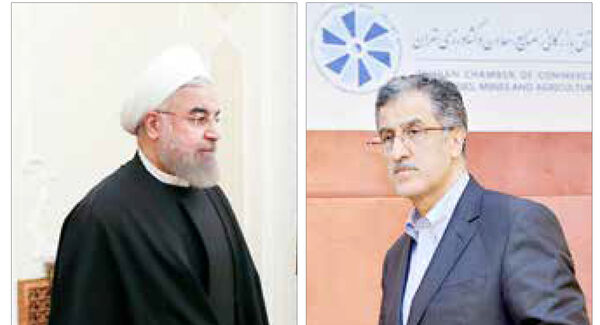 
تبعات بخشنامه جدید بانک مرکزی بر تجارت خارجی