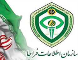 برخورد با ۱۱ صفحه اینستاگرامی که تحریم انتخابات را تبلیغ می‌کردند