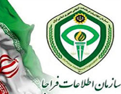 برخورد با ۱۱ صفحه اینستاگرامی که تحریم انتخابات را تبلیغ می‌کردند