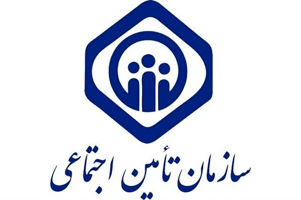 اتهام‌های «م.ج» ارتباطی با دوران فعالیت‌ او در تامین اجتماعی ندارد

