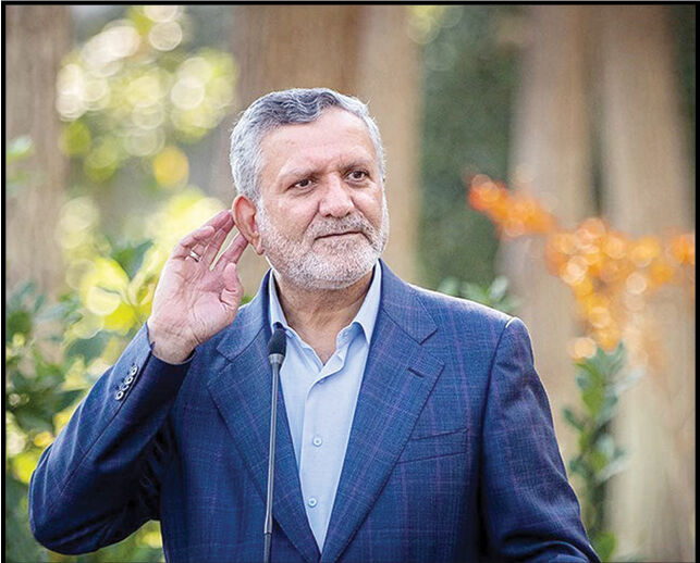 تلاش دولت برای محو فقر مطلق و تشکیل قرارگاه رفع بیکاری