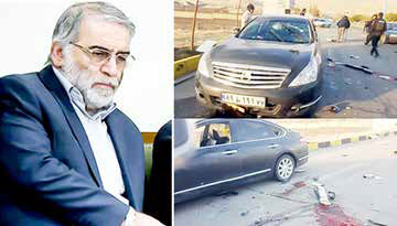 
جزئیات جدید از نحوه ترور شهید فخری‌زاده