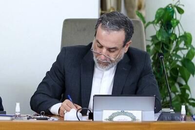 

هشدار عراقچی درباره تبعات 

اقدامات تروئیکای اروپایی علیه ایران
