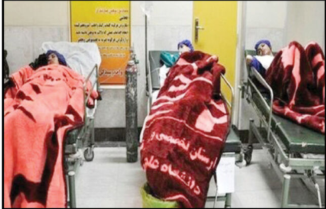 
ماده سمی در کار نبود، اما عوامل دیگر شناسایی شدند