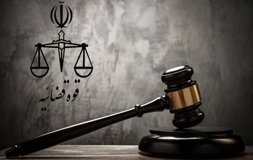 اعلام جرم دادستانی تهران 
علیه افراد حامی محکومان دی‌ماه و جنگ رمضان