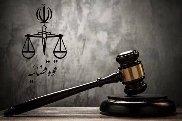 اعلام جرم دادستانی تهران 
علیه افراد حامی محکومان دی‌ماه و جنگ رمضان
