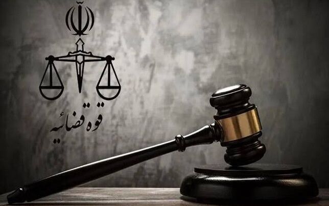 اعلام جرم دادستانی تهران 
علیه افراد حامی محکومان دی‌ماه و جنگ رمضان