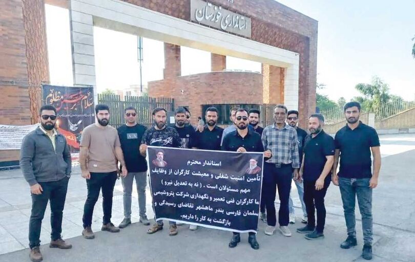 تجمع کارگران «پتروشیمی سلمان‌فارسی ماهشهر» در اعتراض به اخراج