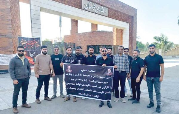 تجمع کارگران «پتروشیمی سلمان‌فارسی ماهشهر» در اعتراض به اخراج