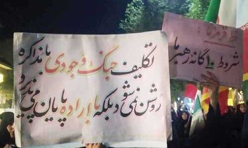 شلیک به «کارت هرمز» از سنگر«بیانیه‌ها»