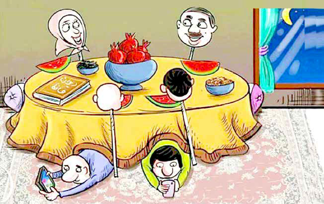 
یلدا؛ پیشکشی از دل تاریخ  برای وصل فاصله‌ها 