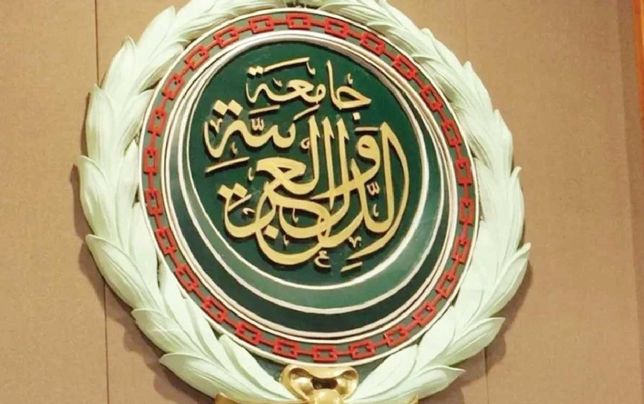 
بیانیه ضد ایرانی اتحادیه عرب در حمایت از عربستان و بحرین 