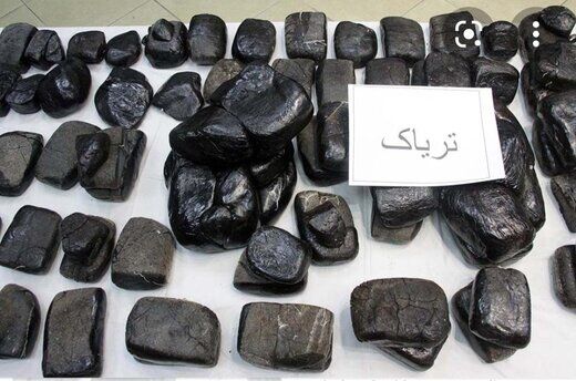 ۹۰ درصد تریاک جهان  در ایران کشف می‌شود