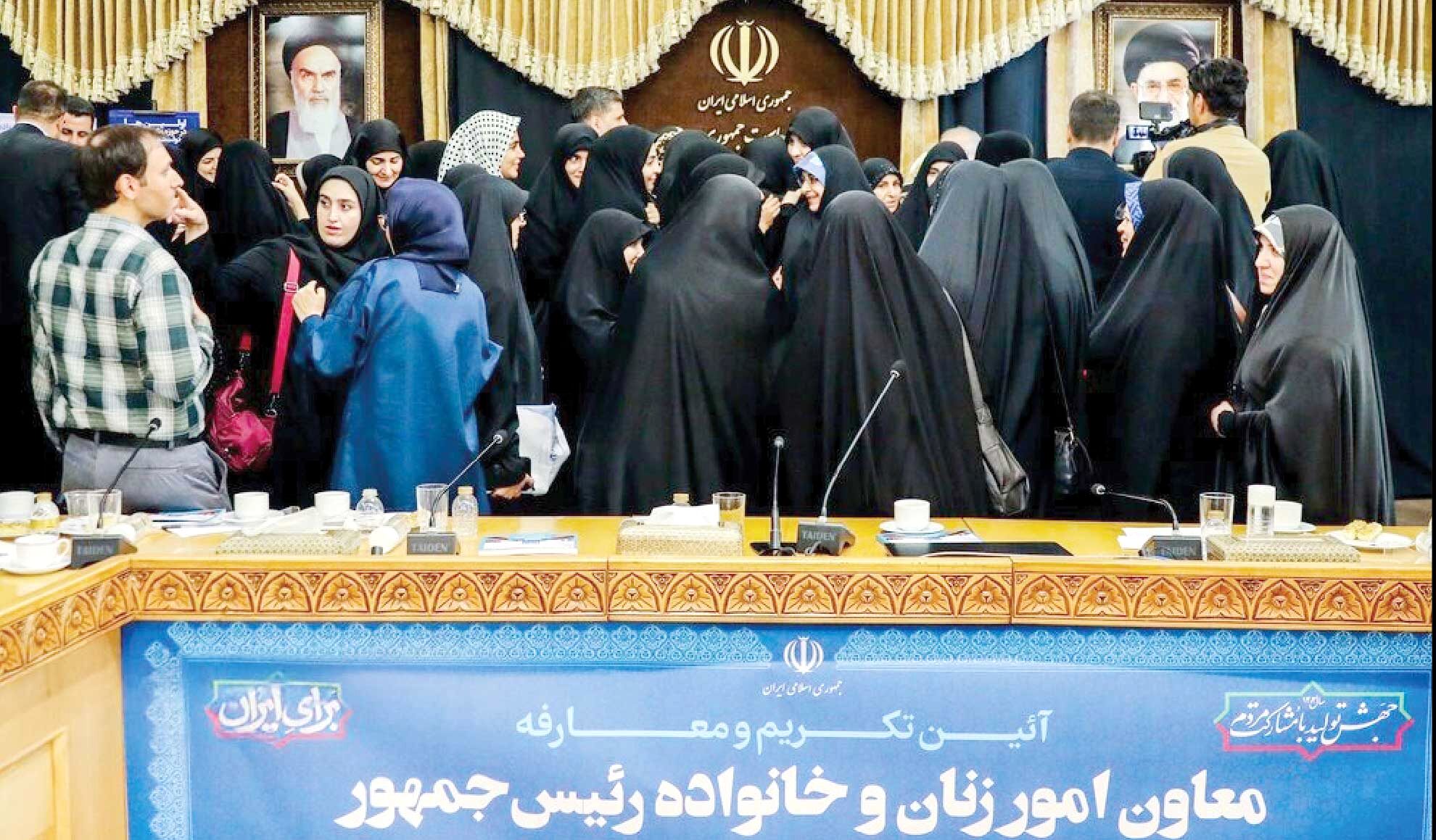 معاونتی برای زنان، اما ناشناخته و بی‌اثر