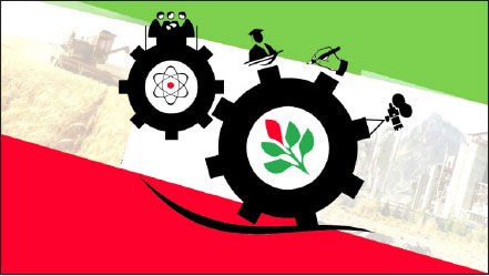 اقتصاد ایران سال آینده به کدام  سو می‌ رود؟