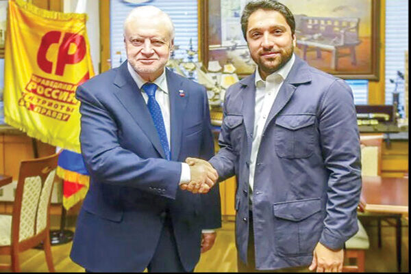 
نگاه روسیه به طالبان تغییر می‌کند؟