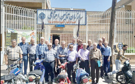 تجمع بازنشستگان کارگری 

در چند  شهر کشور