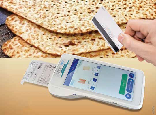 تبعات شوک قیمتی به نان، دامنگیر فقرا و حتی دولت می‌شود