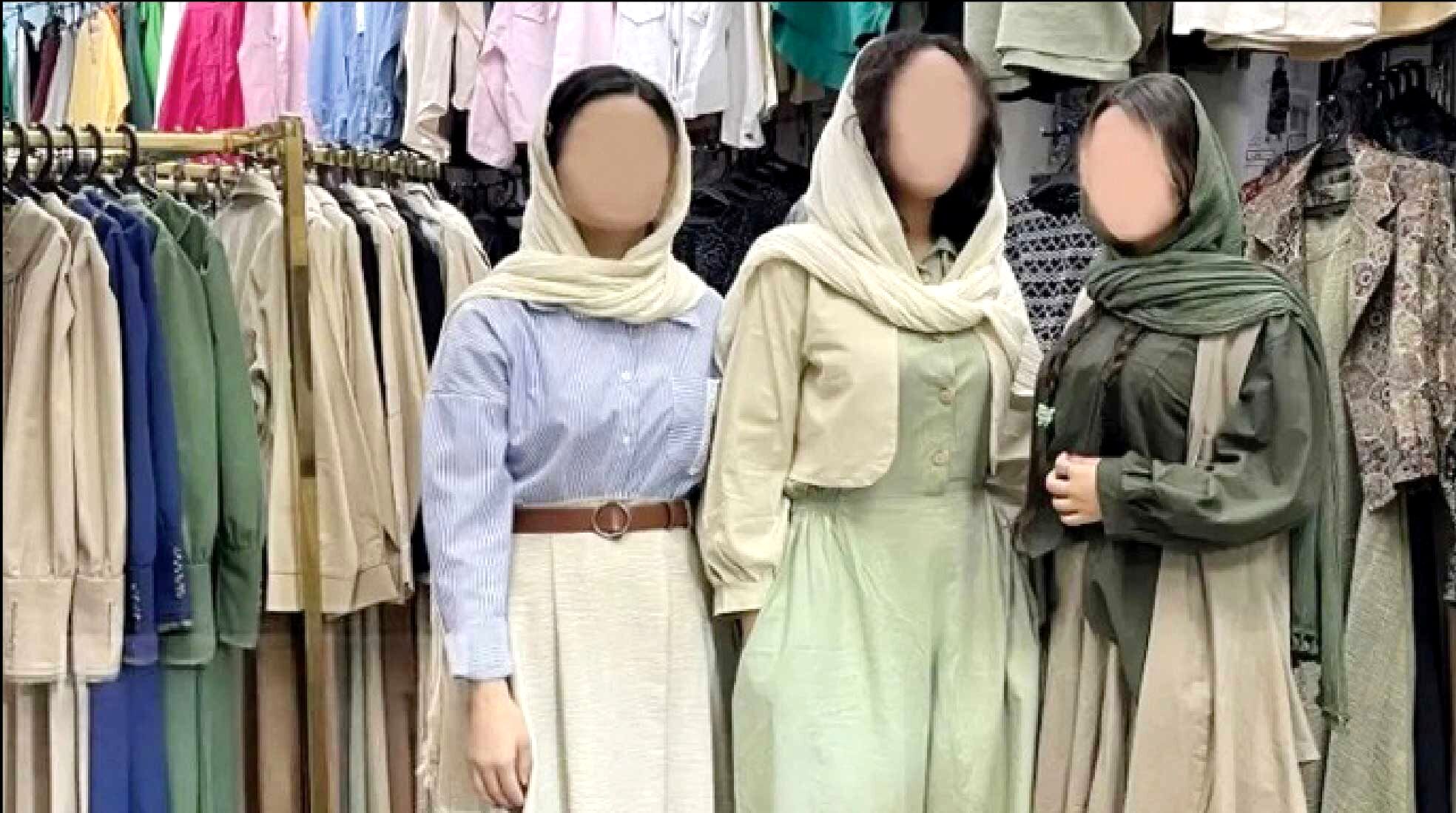 
نحوه تبلیغات؛ دردسر فروشندگان پوشاک زنانه
