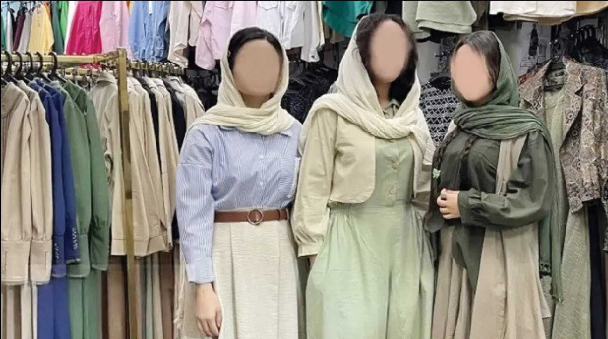 
نحوه تبلیغات؛ دردسر فروشندگان پوشاک زنانه