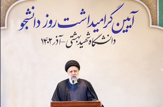 دانشگاه نباید به باشگاه احزاب سیاسی تبدیل شود