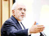 «تروریست» شخص ترامپ است