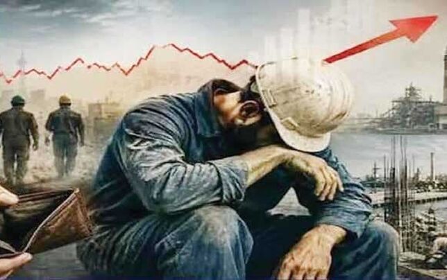 دستمزد روزانه پول دو عدد کنسرو ماهی هم نیست