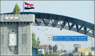 بازگشایی گذرگاه نصیب سرآغاز تحول اقتصادی در سوریه