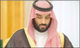 تاخیر در فروش سهام «آرامکو» بن سلمان را شرمسار کرد