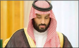 تاخیر در فروش سهام «آرامکو» بن سلمان را شرمسار کرد