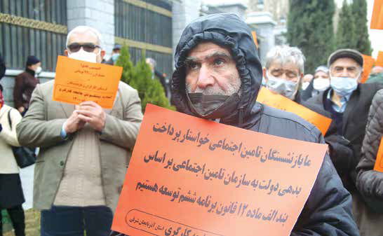 
افزایش نگرانی کارگران بابت عدم پرداخت بدهی دولت به تامین اجتماعی